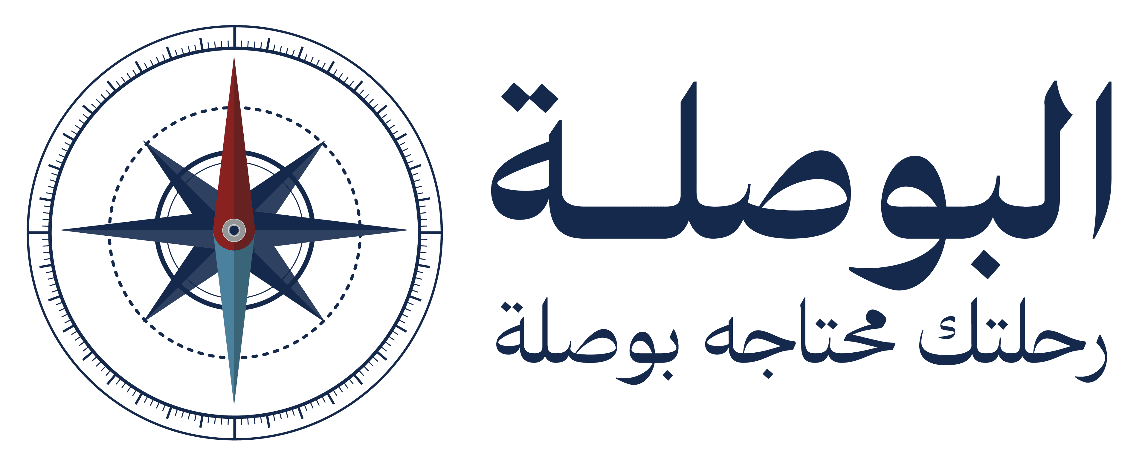 Albosla logo